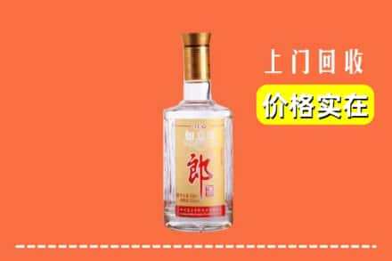 福州闽清县回收老郎酒